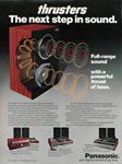 Panasonic 1976 049.jpg